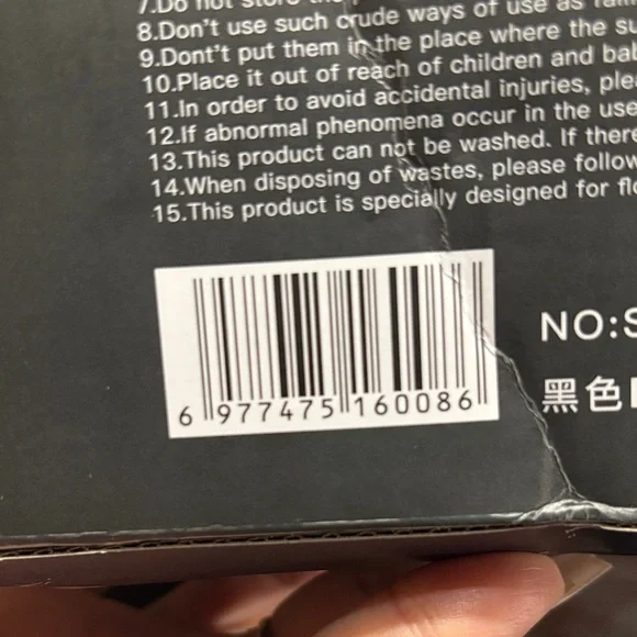 Clean Robot Intelligent Sweeper S30 - Picture 5 of 5